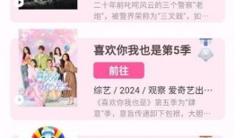 久久在线视频,探索无限娱乐新境界